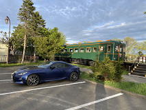 RUGOSA EXPRESS